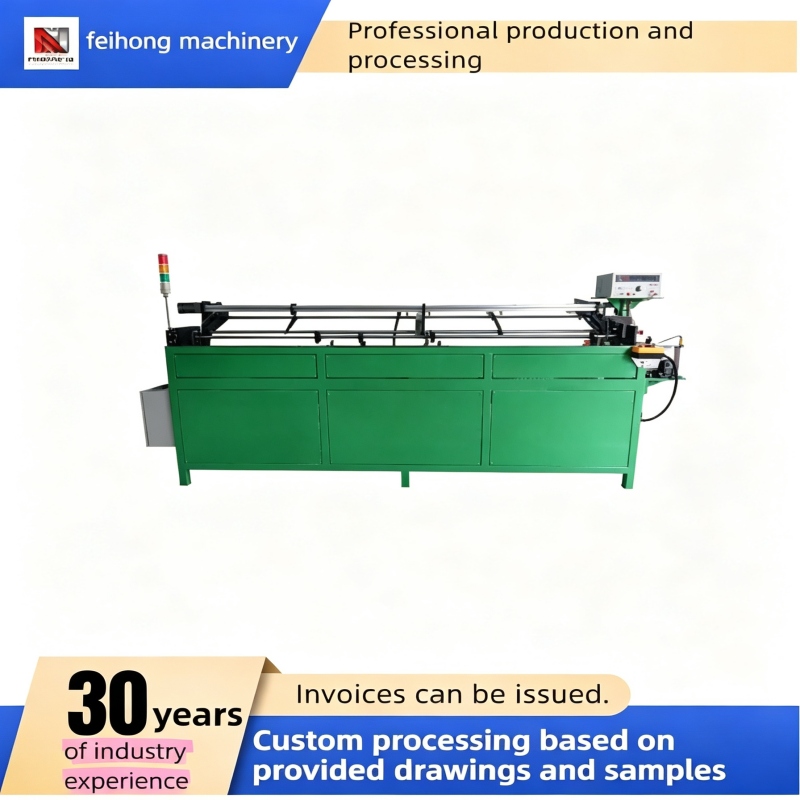 ທໍ່ອັດຕະໂນມັດຫົດຕົວ Post Inspection Feeding Machine Full Auto Feeding Checking Sorting Machine for Electric Heating Tube Production Line ທໍ່ອັດຕະໂນມັດຫົດຕົວ Post Inspection Feeding Machine Full Auto Feeding Checking Sorting Machine for Electric Heating Tube Production Line