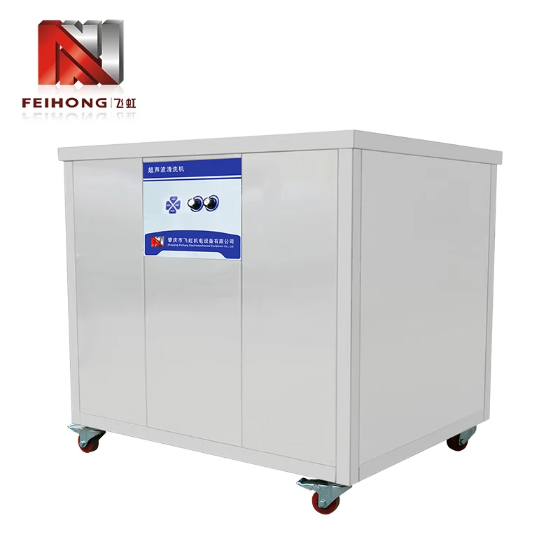ເຄື່ອງເຮັດຄວາມສະອາດ Ultrasonic ສໍາລັບການໃຫ້ຄວາມຮ້ອນທໍ່ວັດຖຸດິບ